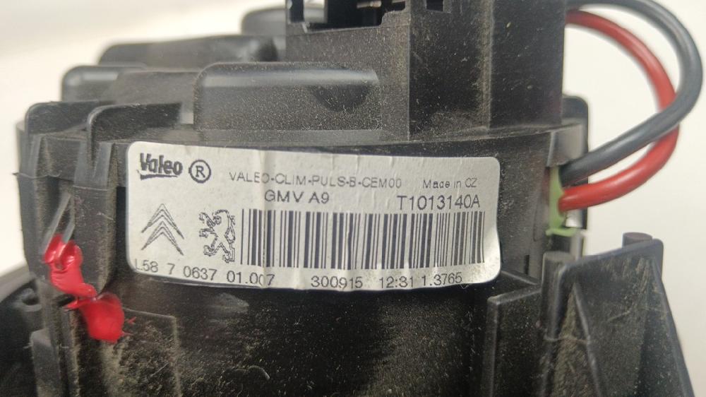 MOTOR CALEFACCION PEUGEOT 208 1.2 VTI ETG 82CV