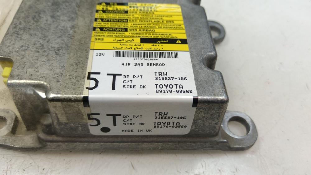 CENTRALITA AIRBAG TOYOTA AURIS 1.6 MT 124CV | 91KW