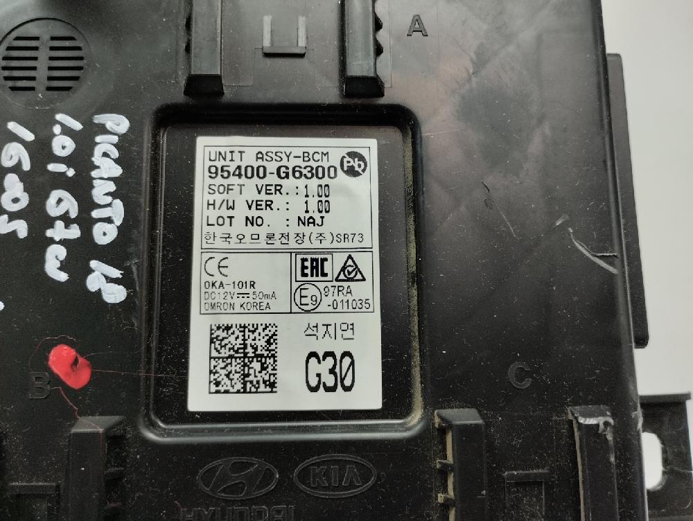 CAJA RELES FUSIBLES KIA PICANTO 1.0 MT 67CV | 49KW