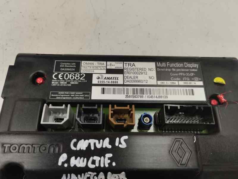 PANTALLA MULTIFUNCION RENAULT CAPTUR 1.2 AMT 120CV | 85KW