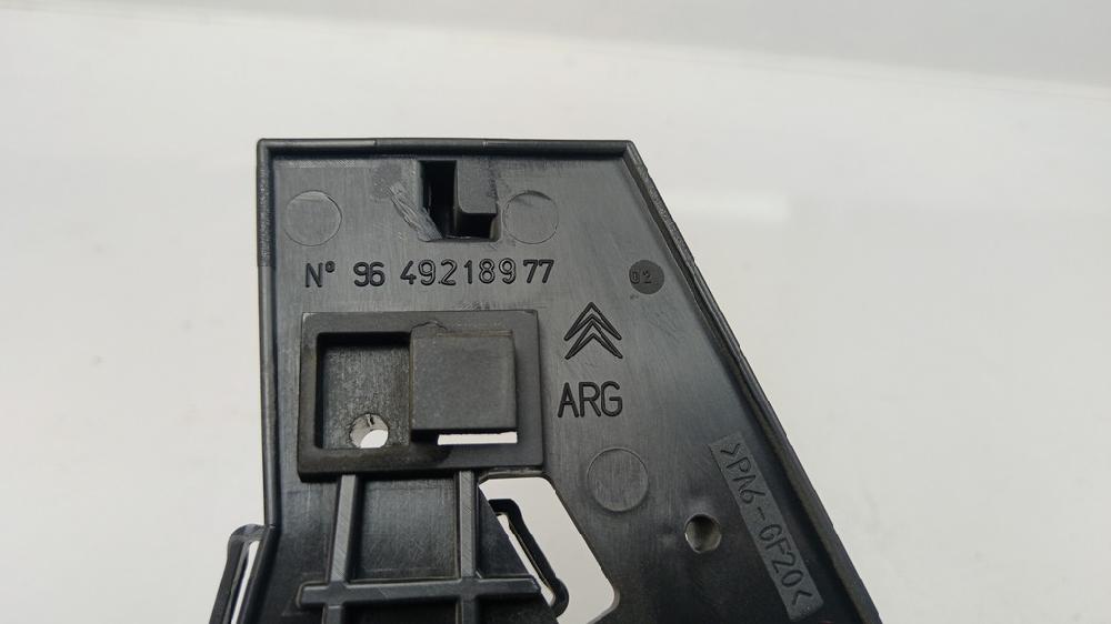 MANETA INTERIOR TRASERA IZQUIERDA CITROEN C5 2006 2.0 HDI MT 136CV