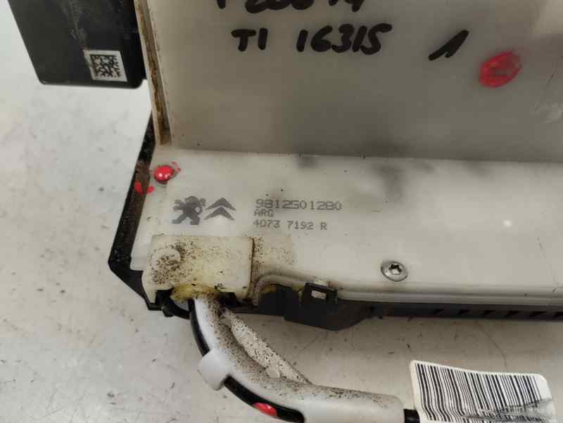 CERRADURA PUERTA TRASERA IZQUIERDA PEUGEOT 208 1.2 MT 110CV | 81KW