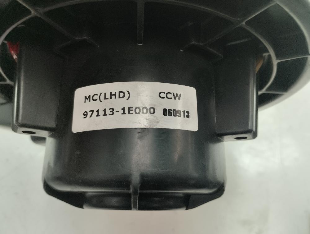MOTOR CALEFACCION HYUNDAI ACCENT 2007 1.4 MT 97CV | 71KW
