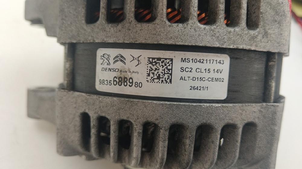 ALTERNADOR PEUGEOT 208 1.5 MT 102CV | 75KW