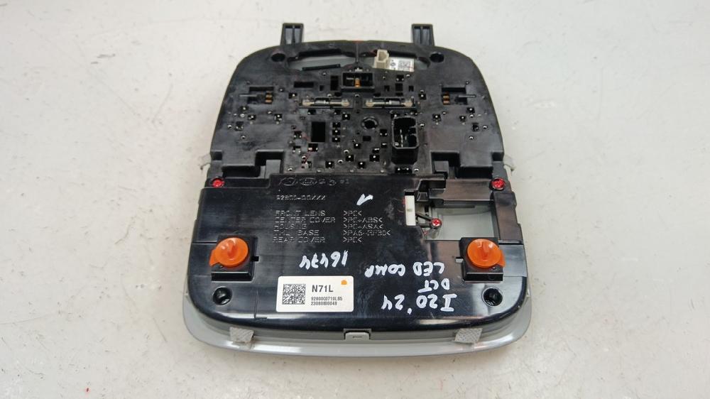 LUZ INTERIOR HYUNDAI I20 1.0 AMT 100CV | 74KW
