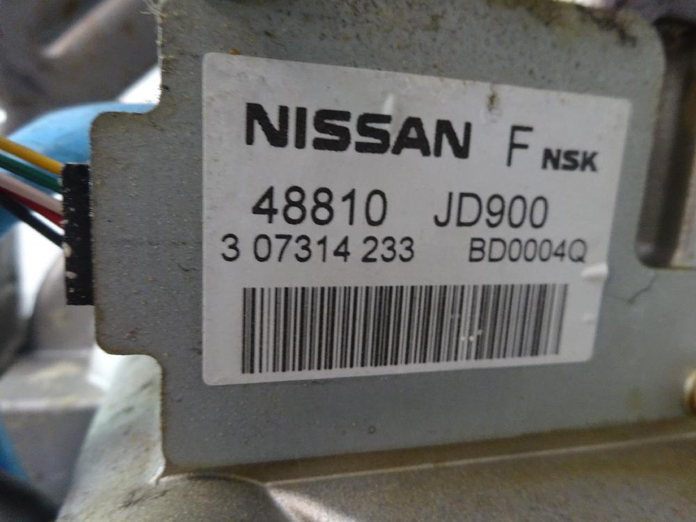 COLUMNA DIRECCION NISSAN QASHQAI 1.5 DCI MT FWD 106CV