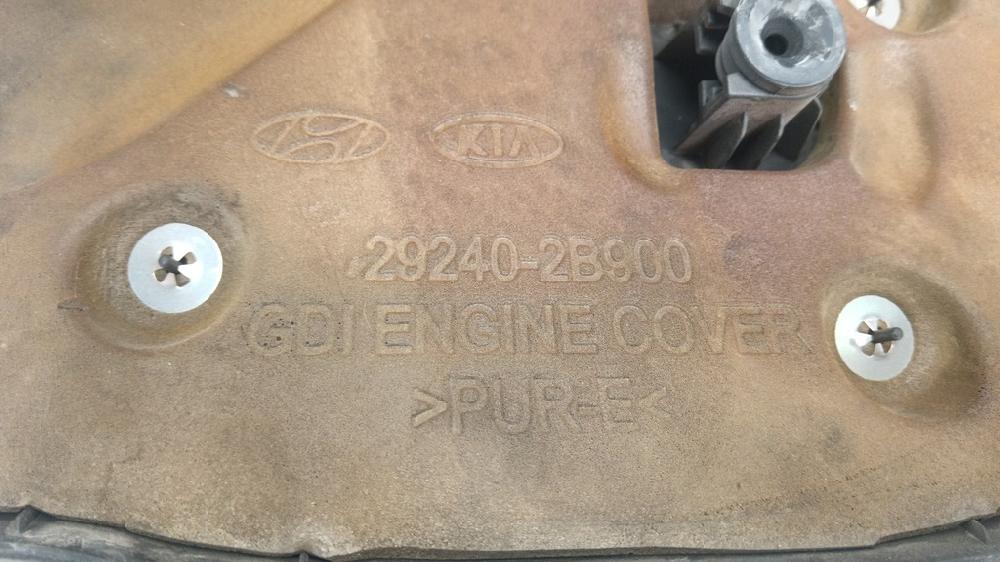TAPA MOTOR HYUNDAI TUCSON 1.6 MT 132CV