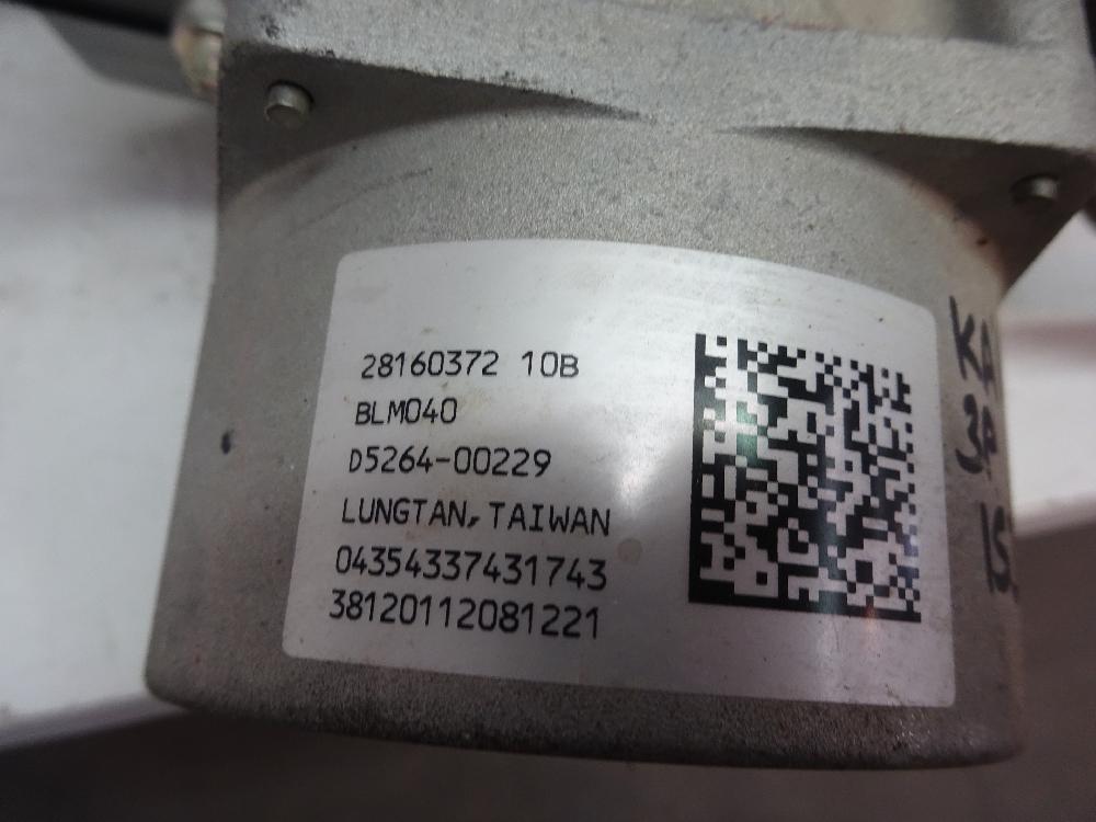 COLUMNA DIRECCION FORD KA 1.2 MT 69CV | 51KW