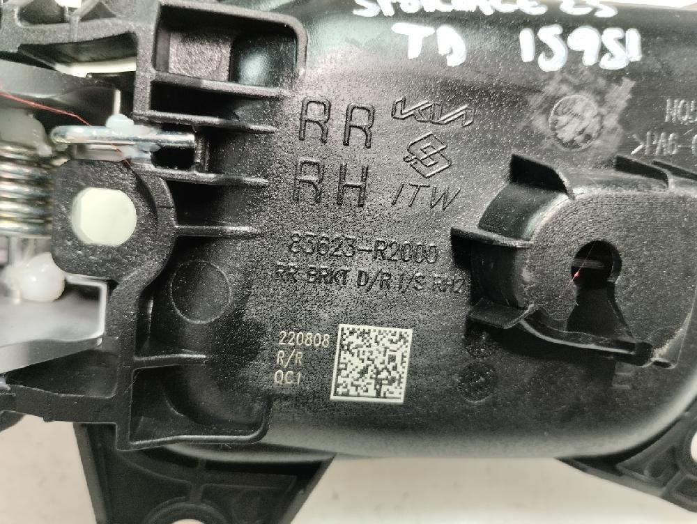 MANETA INTERIOR TRASERA DERECHA KIA SPORTAGE 1.6 GDI MT 132CV