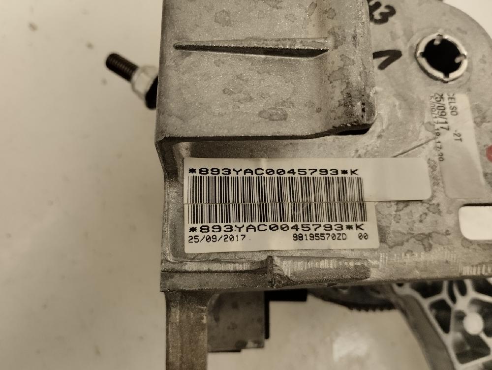 PALANCA FRENO DE MANO CITROEN C4 2018 1.2 MT 110CV | 81KW