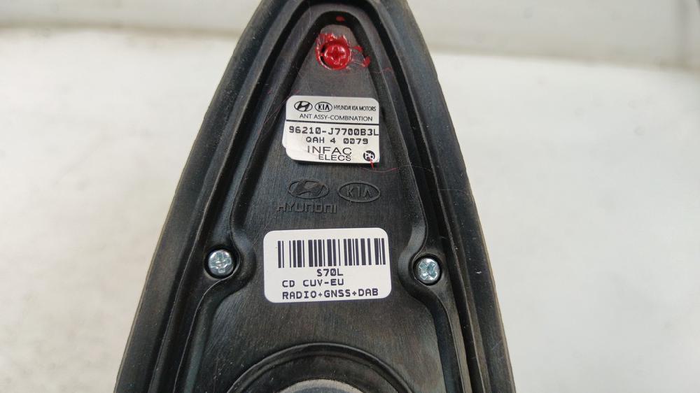 ANTENA KIA CEED 1.6 CRDI DCT 136CV