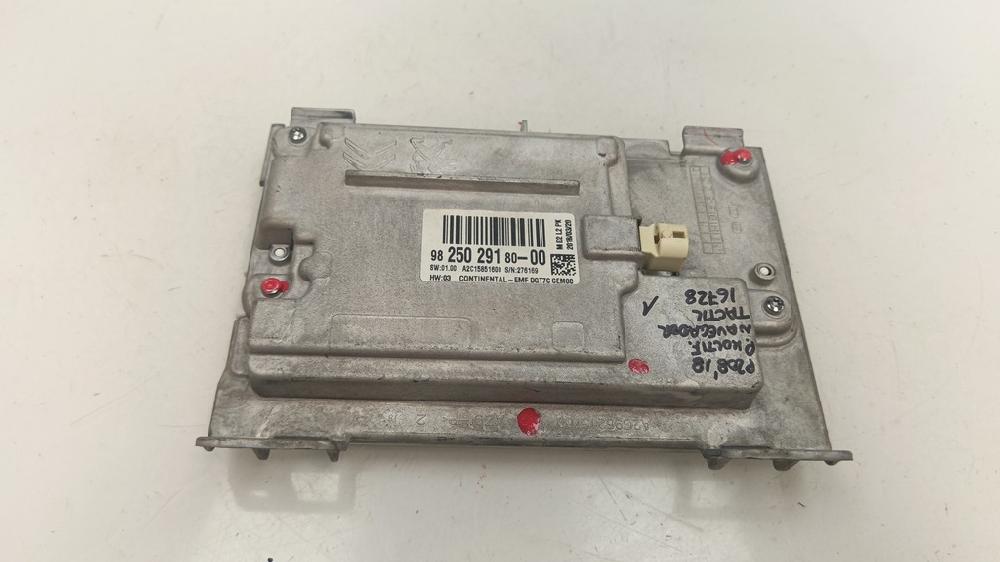 PANTALLA MULTIFUNCION PEUGEOT 208 1.2 MT 110CV | 81KW