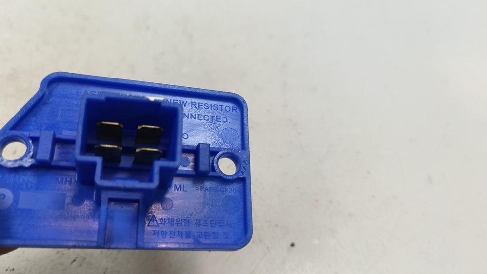 RESISTENCIA CALEFACCION HYUNDAI I20 1.0 AMT 100CV | 74KW
