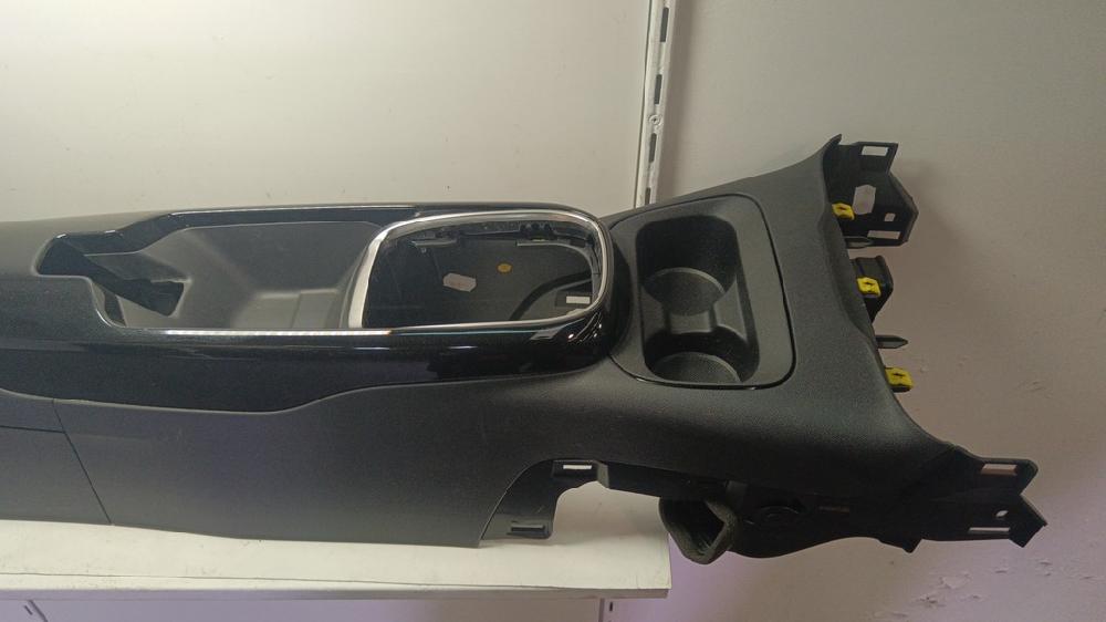 APOYABRAZOS CENTRAL CITROEN C4 CACTUS 1.2 MT 110CV | 81KW