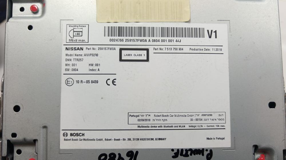 SISTEMA NAVEGACION GPS NISSAN QASHQAI 1.3 MT 140CV