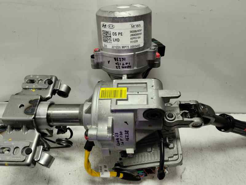 COLUMNA DIRECCION HYUNDAI KONA 1.0 MT 120CV | 88KW
