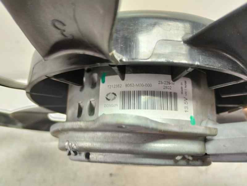 ELECTROVENTILADOR DACIA SANDERO 1.0 MT 100CV | 74KW