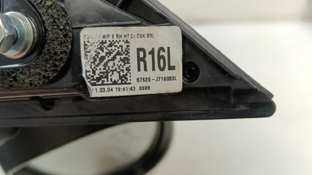 RETROVISOR DERECHO KIA CEED 1.6 CRDI DCT 136CV