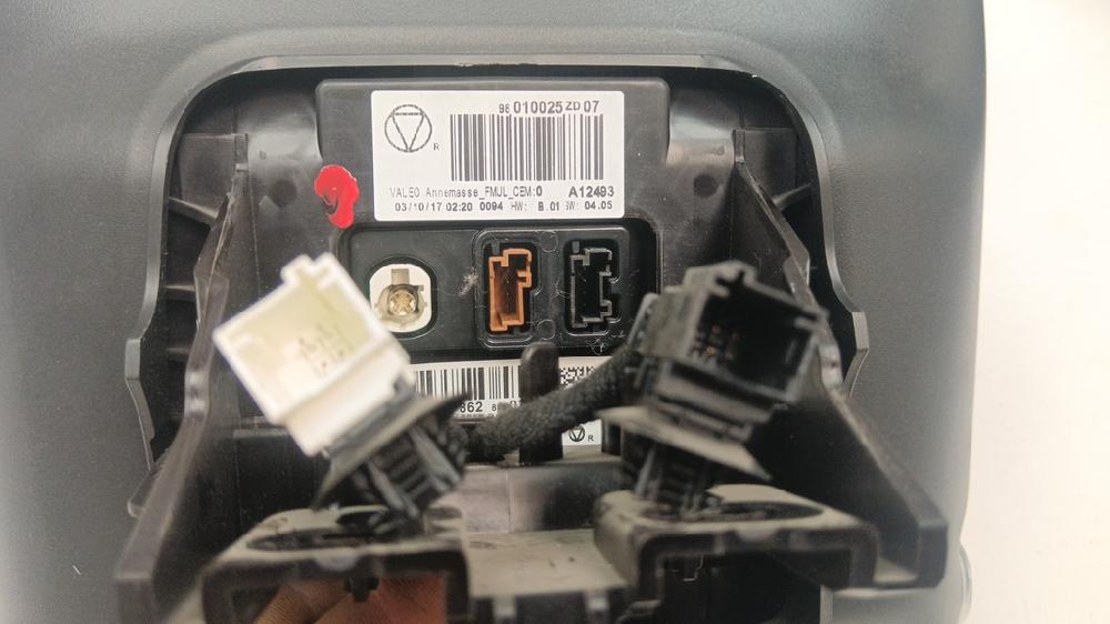 PANTALLA MULTIFUNCION CITROEN C4 CACTUS 1.6 MT 99CV | 73KW