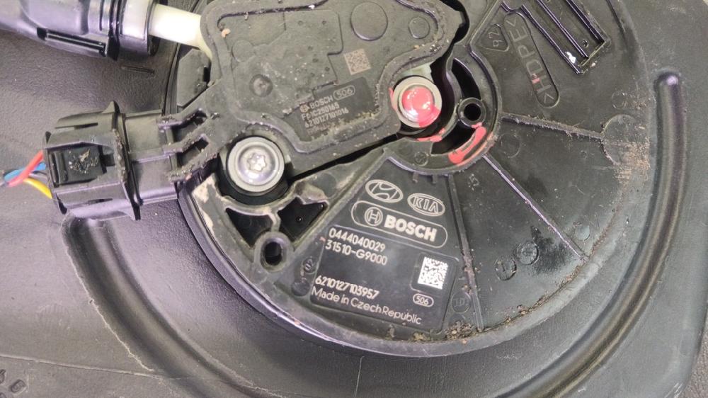 DEPOSITO ADITIVO KIA CEED 1.6 CRDI DCT 136CV