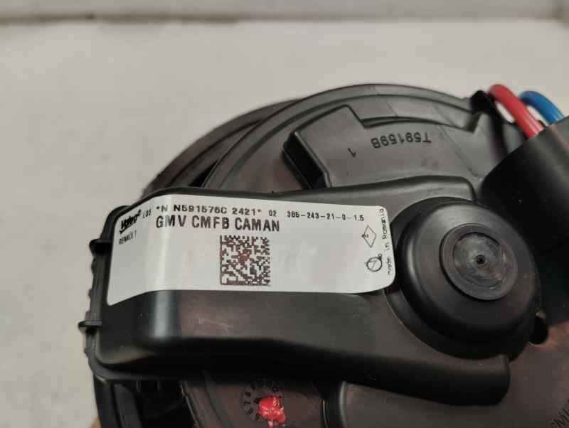 MOTOR CALEFACCION DACIA DUSTER 1.5 MT 4WD 115CV | 84KW