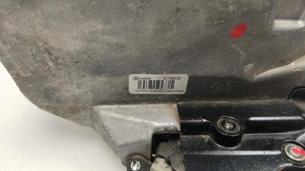 CERRADURA PUERTA TRASERA IZQUIERDA VOLVO S40 2.0 MT 136CV | 100KW