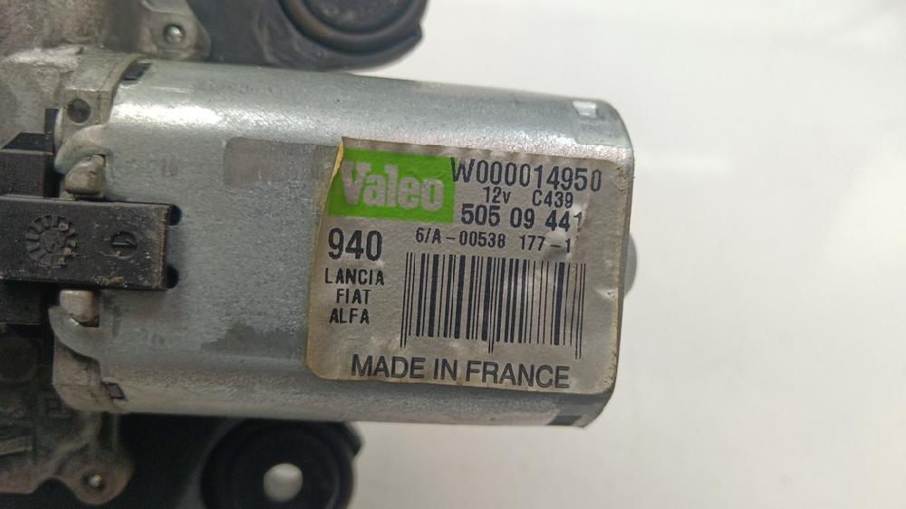 MOTOR LIMPIA TRASERO ALFA ROMEO GIULIETTA 1.4 TB MULTIAIR MT 170CV