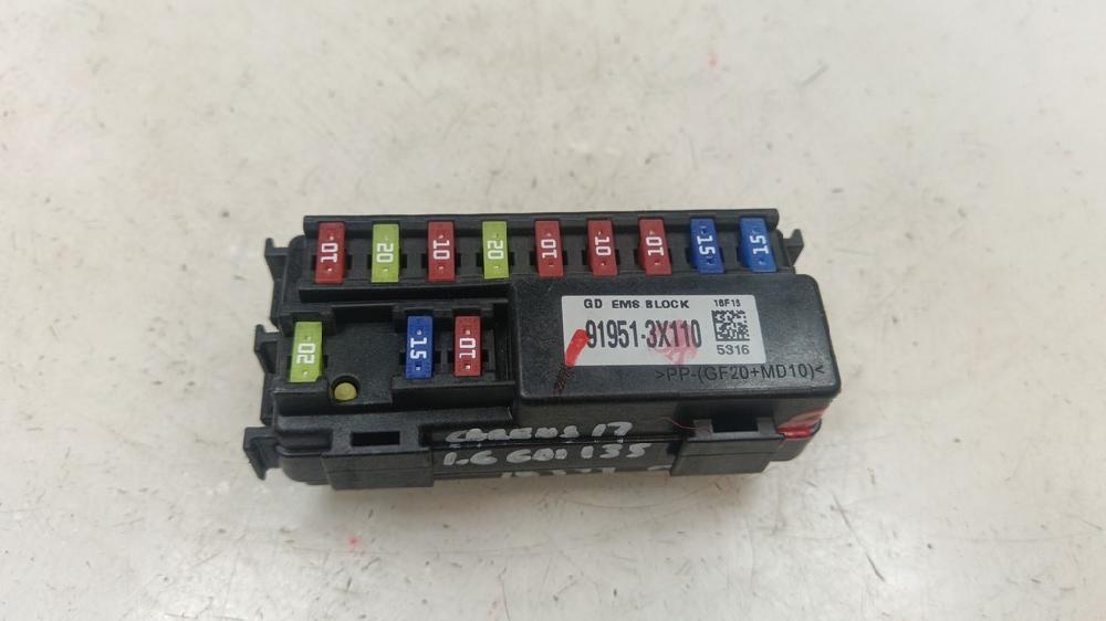 CAJA RELES FUSIBLES KIA CARENS 1.6 MT 135CV | 99KW