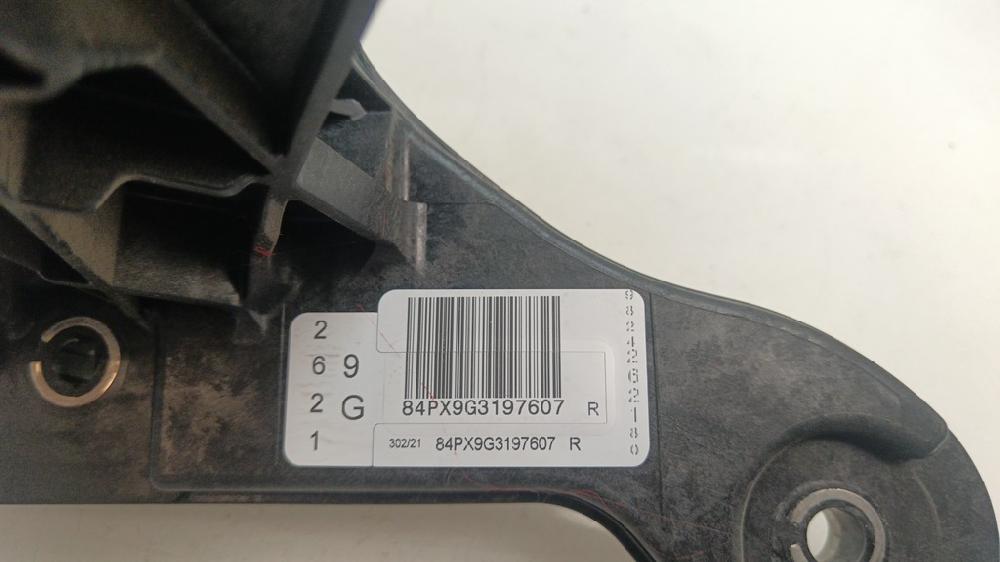 PEDAL EMBRAGUE PEUGEOT 208 1.5 MT 102CV | 75KW
