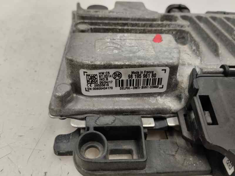 CENTRALITA START STOP PEUGEOT 208 1.2 MT 110CV | 81KW