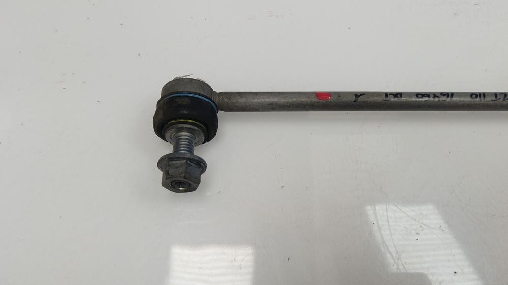 BARRA SUSPENSION CITROEN C4 CACTUS 1.2 MT 110CV | 81KW