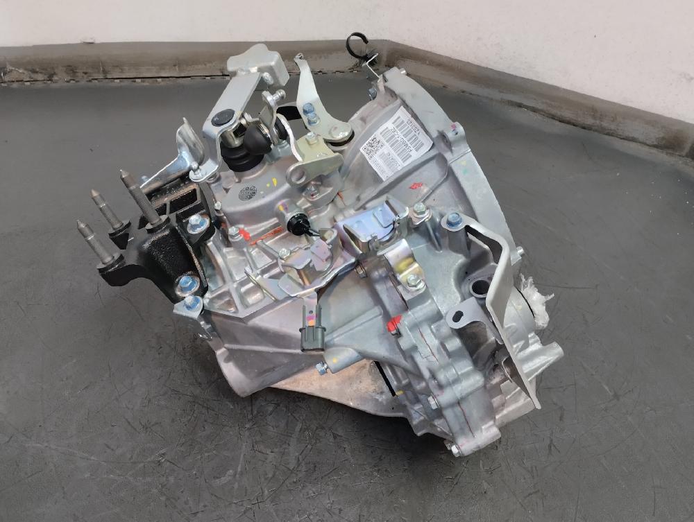 CAJA CAMBIOS MITSUBISHI SPACE STAR 1.2 MT 80CV | 59KW
