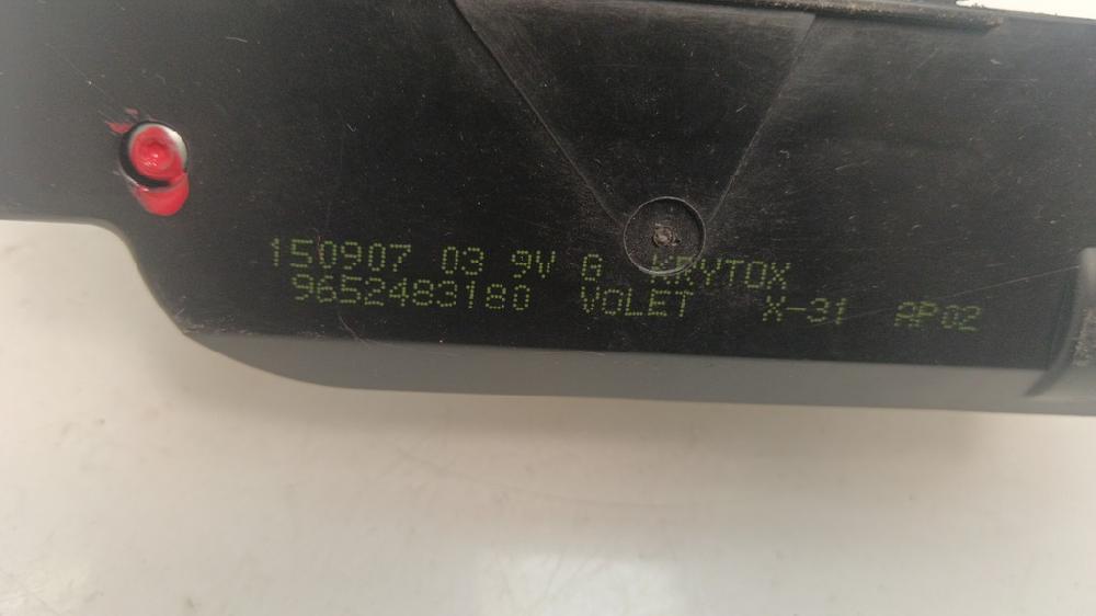 CERRADURA MALETERO PORTON CITROEN C5 2.0 MT 140CV | 103KW