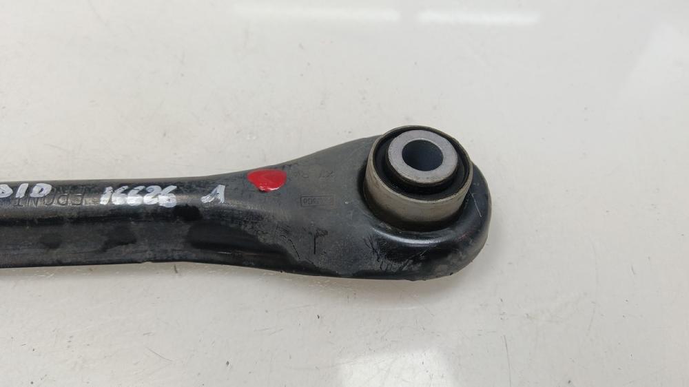 BRAZO SUSPENSION INFERIOR TRASERO DERECHO FORD KUGA 1.5 MT 120CV