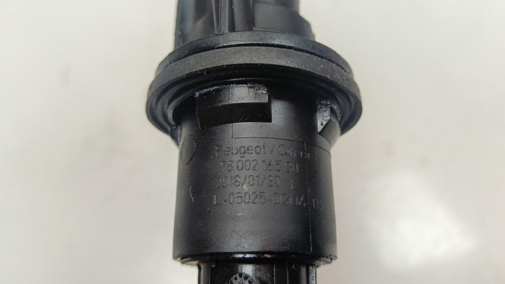 BOMBA EMBRAGUE CITROEN C4 1.6 MT 100CV | 73KW