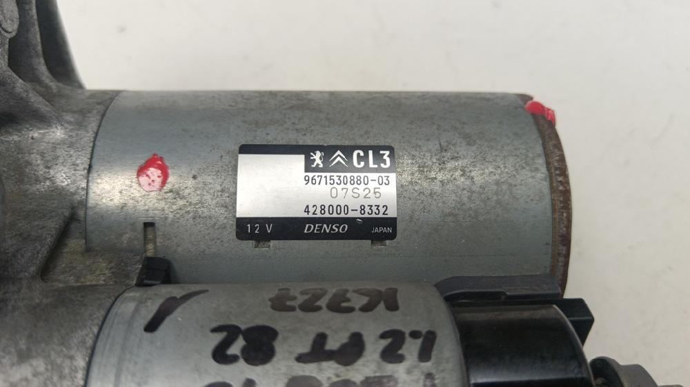 MOTOR ARRANQUE PEUGEOT 208 1.2 VTI ETG 82CV
