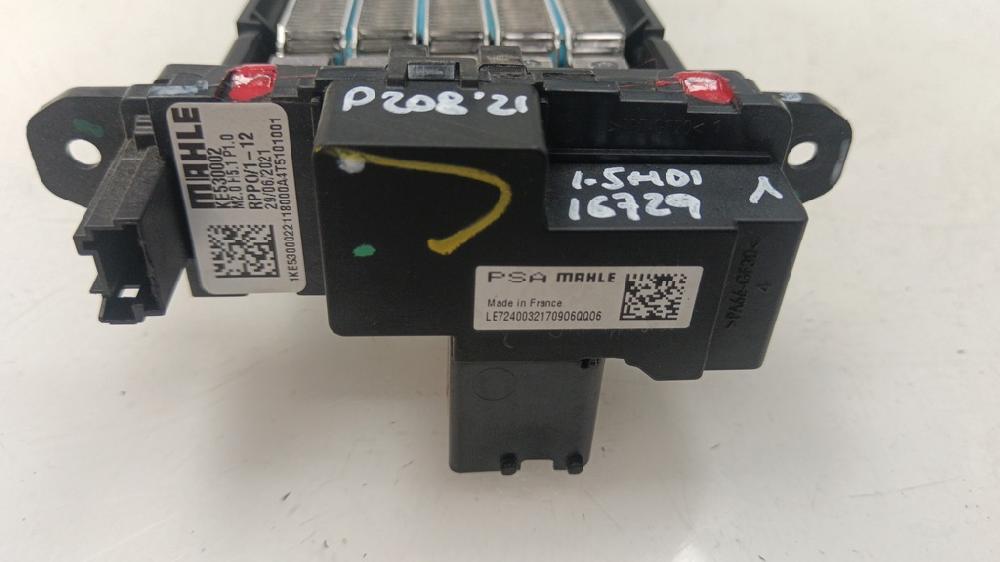 RESISTENCIA CALEFACCION PEUGEOT 208 1.5 MT 102CV | 75KW