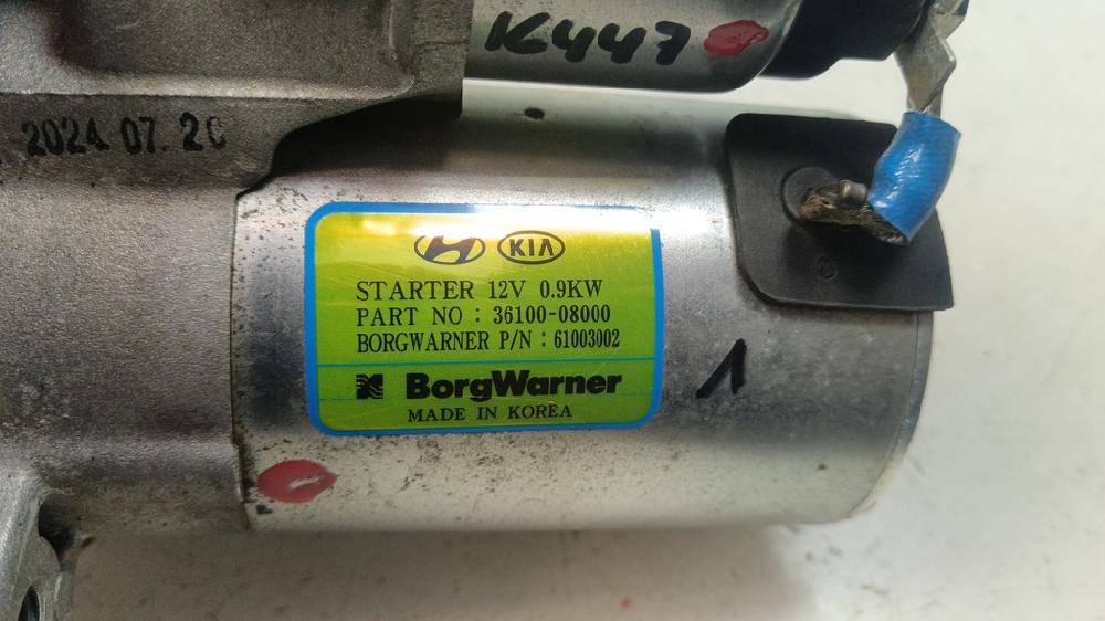 MOTOR ARRANQUE KIA STONIC 2024 1.0 GDI MT 120CV | 88KW