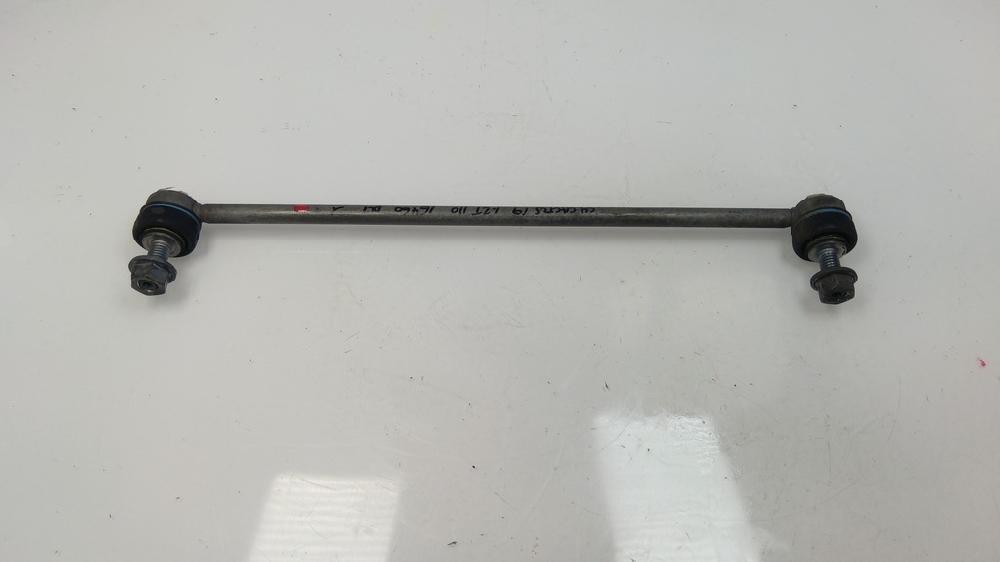 BARRA SUSPENSION CITROEN C4 CACTUS 1.2 MT 110CV | 81KW