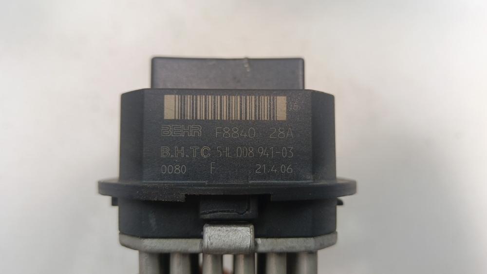 RESISTENCIA CALEFACCION CITROEN C4 1.4 MT 88CV | 65KW