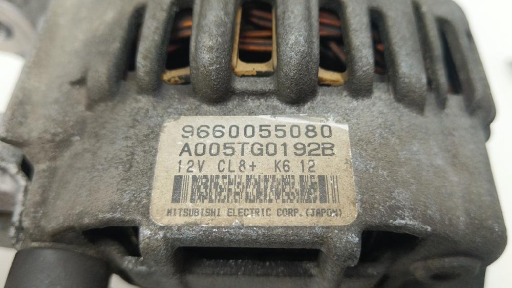 ALTERNADOR CITROEN C2 2007 1.4 MT 73CV