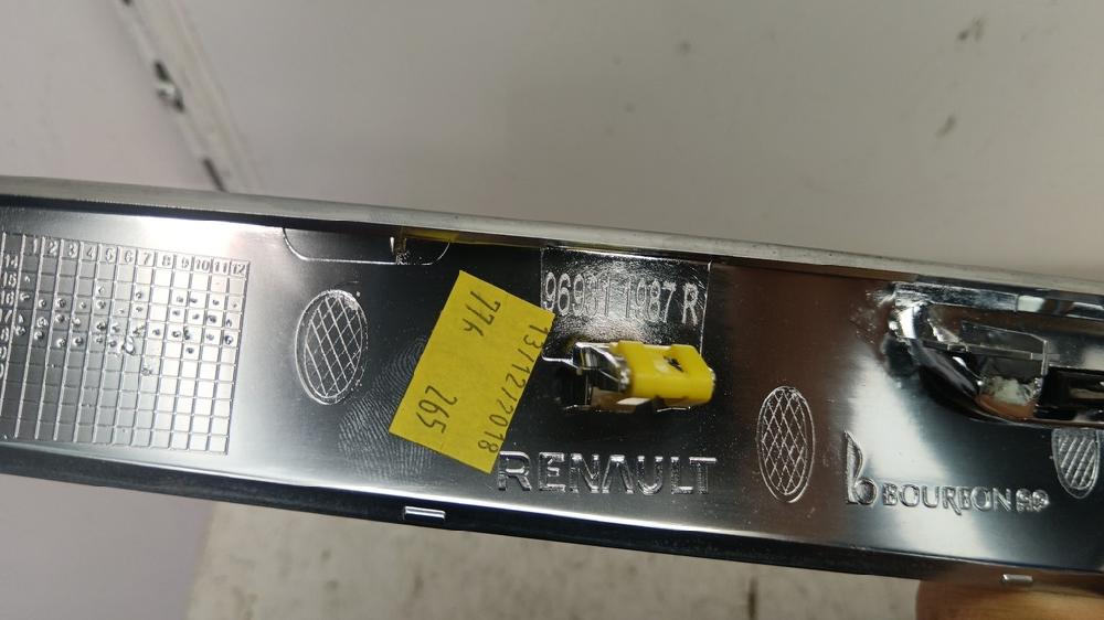 APOYABRAZOS CENTRAL RENAULT MEGANE 2019 1.3 MT 140CV | 103KW