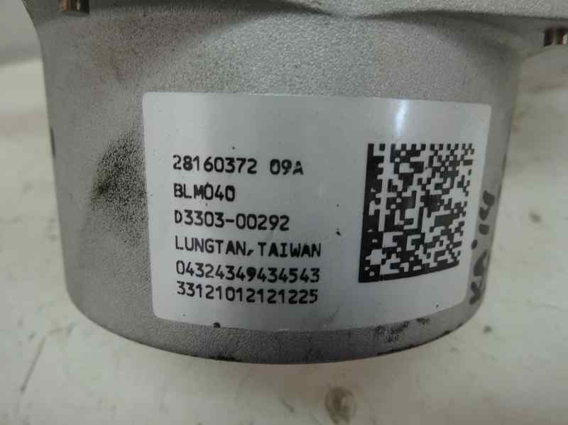 COLUMNA DIRECCION FORD KA 1.2 MT 69CV | 51KW