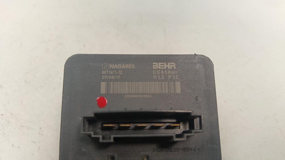 RESISTENCIA CALEFACCION CITROEN C4 CACTUS 1.6 MT 99CV | 73KW
