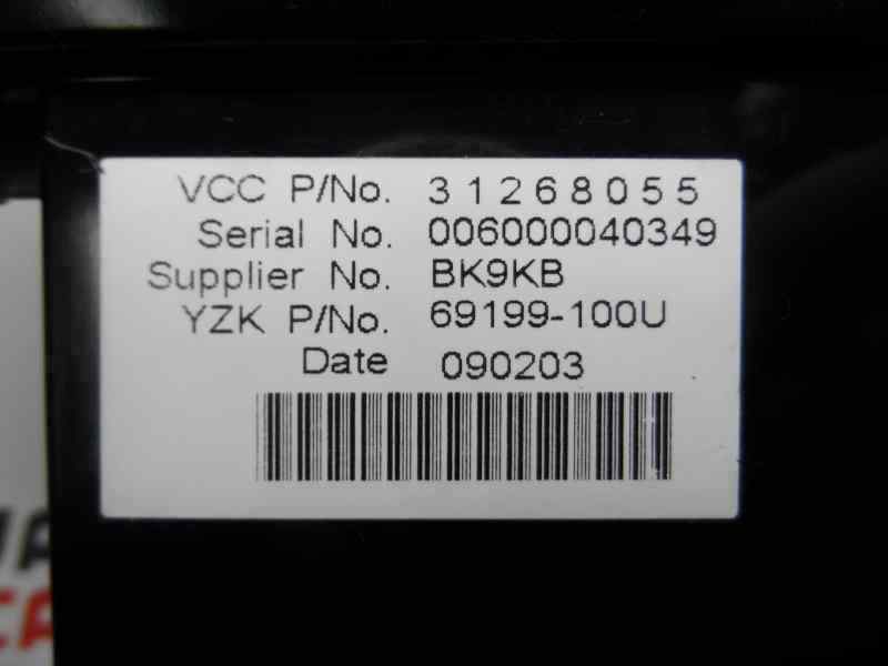 PANTALLA MULTIFUNCION VOLVO C30 2.0 D MT 136CV