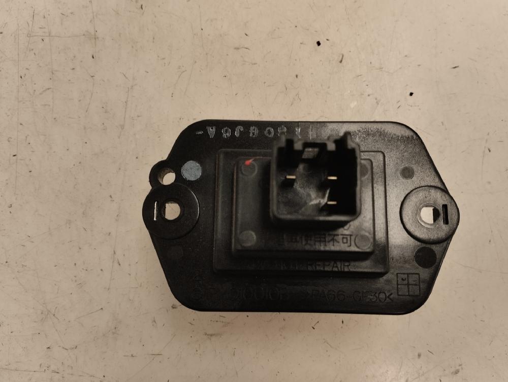 RESISTENCIA CALEFACCION MAZDA 2 1.4 MZ-CD MT 68CV | 50KW
