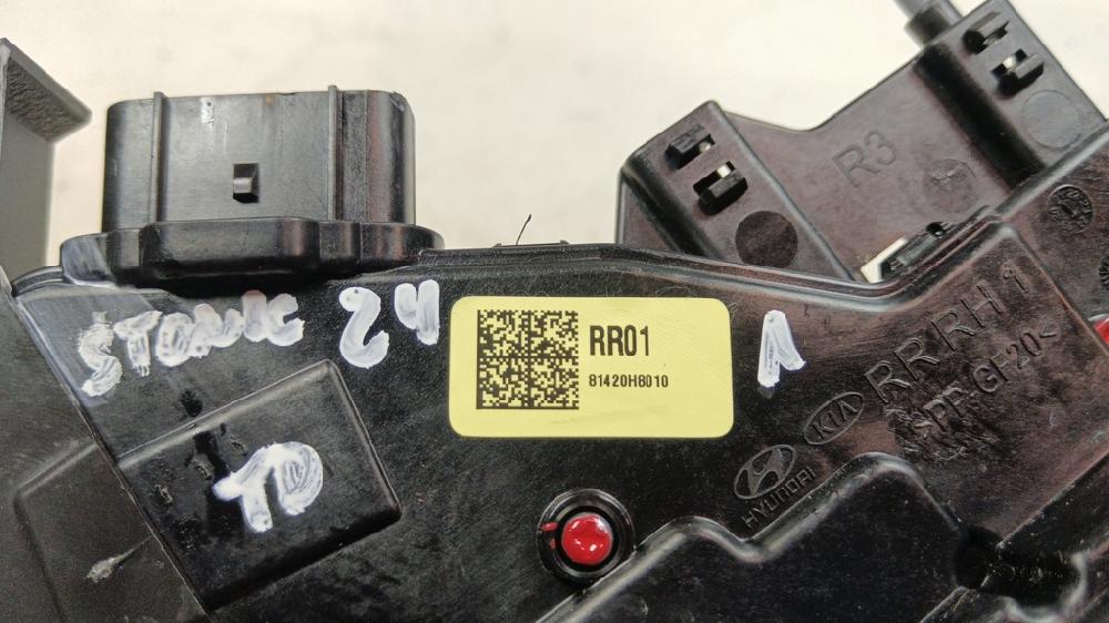 CERRADURA PUERTA TRASERA DERECHA KIA STONIC 1.0 GDI MT 120CV | 88KW