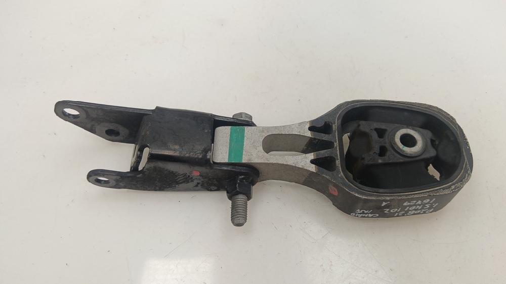 SOPORTE CAMBIO PEUGEOT 208 1.5 MT 102CV | 75KW