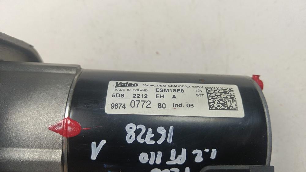 MOTOR ARRANQUE PEUGEOT 208 1.2 MT 110CV | 81KW