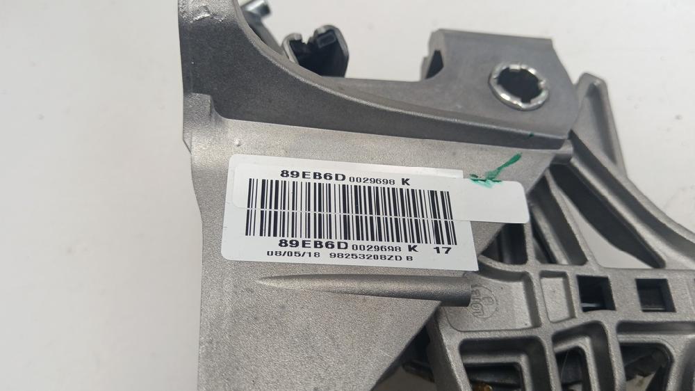 PALANCA FRENO DE MANO CITROEN C4 CACTUS 1.2 MT 110CV | 81KW